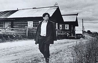 Абрамов Ф.А.